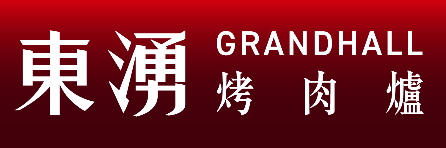 grandhall.livingstyle